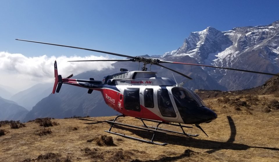 Heli Tour packages